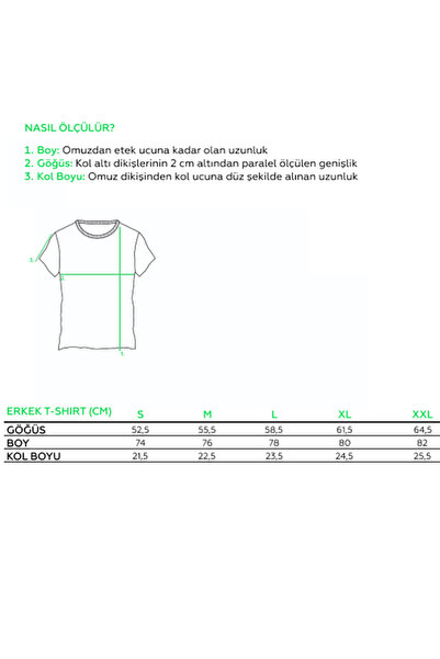 THERECOLOR Short Sleeve White 100% Organic Cotton Men's T-Shirt