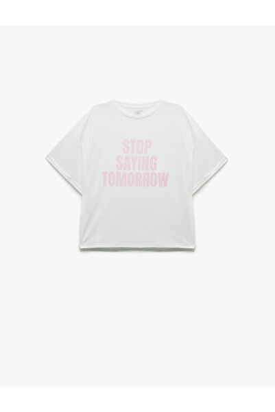 Koton Printed Half Sleeve Crew Neck Oversize Sports T-Shirt