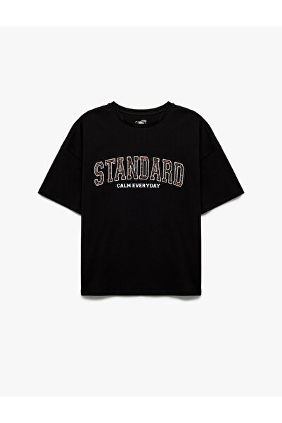 Koton Αθλητικό μπλουζάκι με μισό μανίκι με στάμπα με λαιμόκοψη