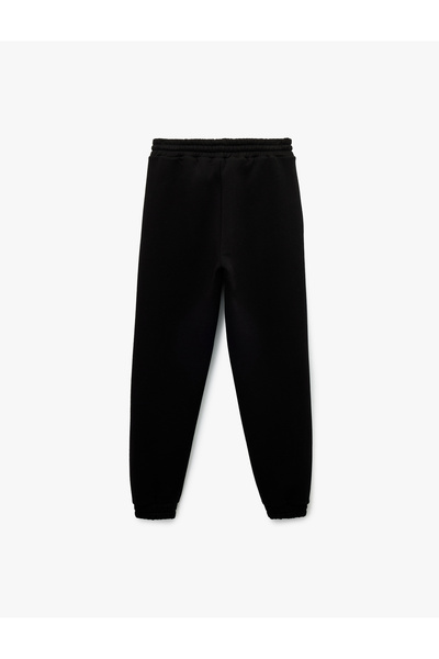 Koton Αθλητικό παντελόνι Jogger με κορδόνια στη μέση