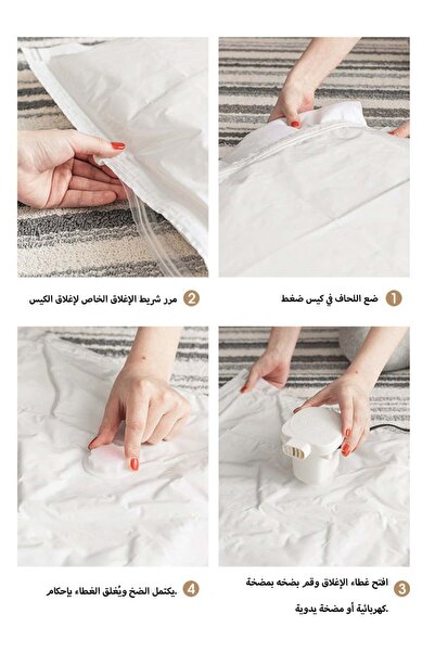 Arabest 9-Pack Vacuum Storage Bags, Includes Electric Pump