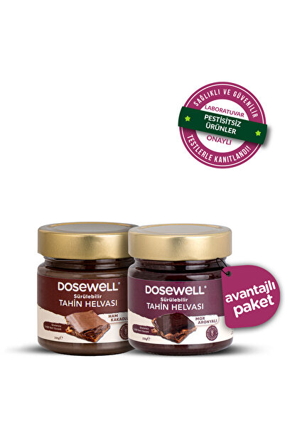 Dosewell طحين حلاوة الطحينية بالكاكاو والكركم الأرجواني 250 جرام / عبوة من قطعتين