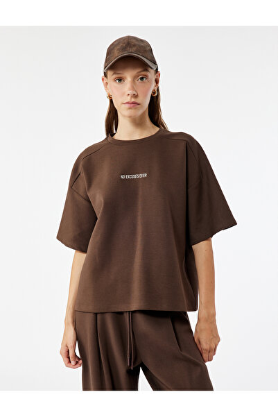 Koton Tricou oversize cu mânecă scurtă cu decolteu brodat