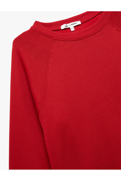 Koton Βαμβακερό φούτερ με λαιμόκοψη