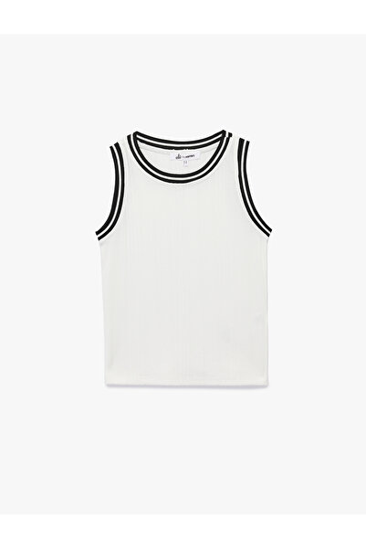 Koton Slim Fit Sleeveless Ribbed Crew Neck Undershirt