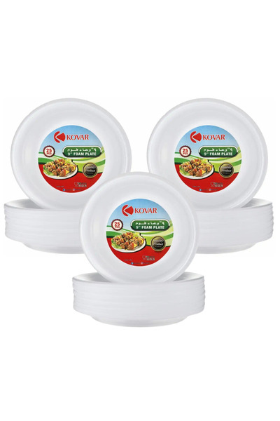Kovar Disposable Foam Plate - White pack of 3