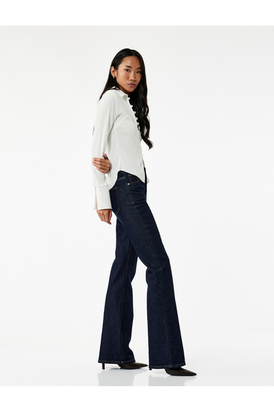 Koton Γυναικείο Jean Παντελόνι 6WAL40072MD