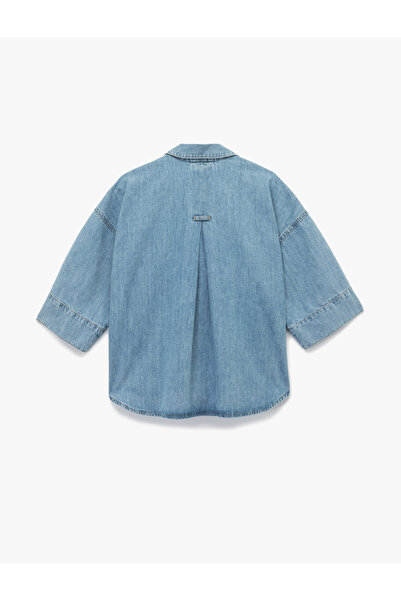 Koton Cămașă din bumbac cu jumătate de mânecă, cu decolteu în V, oversize