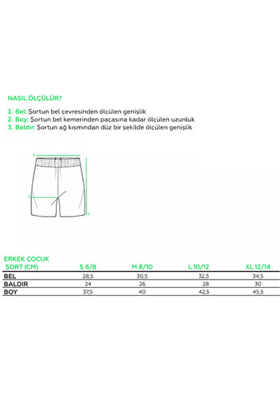 THERECOLOR Beige Organic Boy Bermuda Shorts with Lace-up Two Pockets