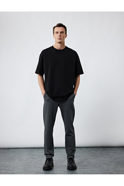 Koton Kısa Kollu Bisiklet Yaka Pamuklu Basic Oversize Tişört
