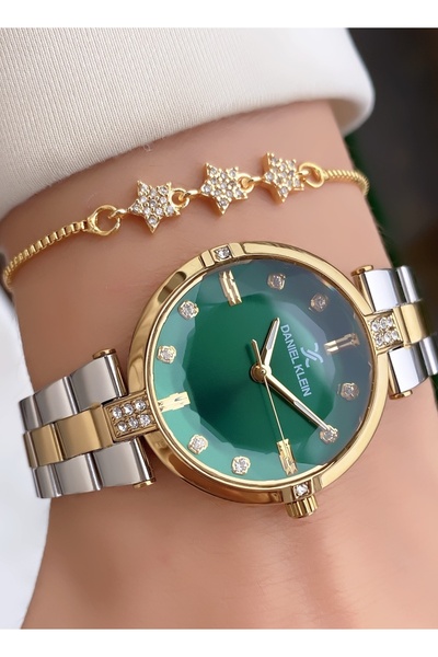 Daniel Klein Marka Sarı Gümüş Renk Küçük Kasa 2 Yıl Garantili Kadın Kol Saati - Bileklik Hediyeli