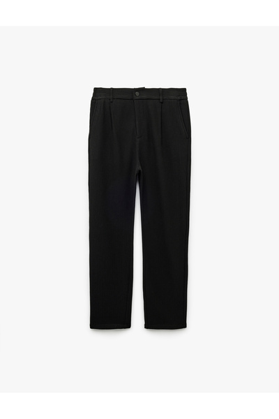 Koton Normal Bel Cep Detaylı Düğmeli Fitilli Chino Pantolon