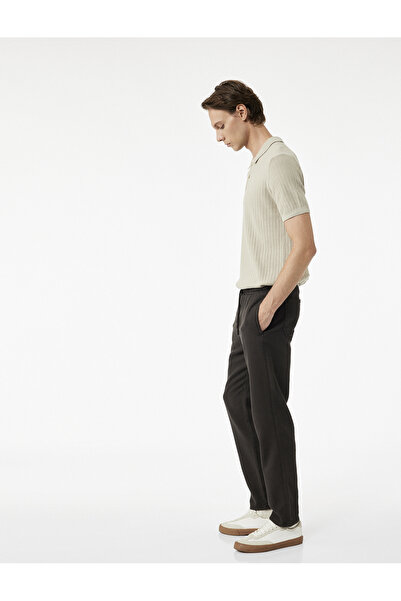 Koton Βαμβακερό παντελόνι με λεπτομέρεια τσέπης με κορδόνια στη μέση