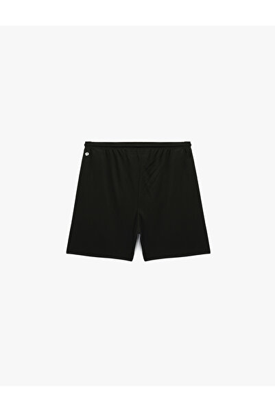 Koton Print Detailed Pocketed Short Sports Shorts