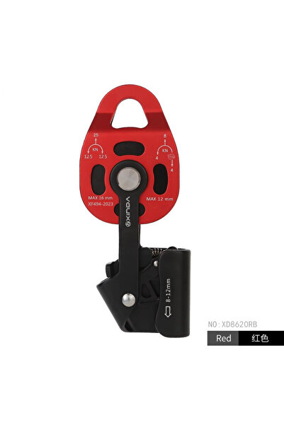 Choice جهاز رفع الأثقال الاحترافي عالي الجودة من XINDA باللون الأحمر، معدات إ...