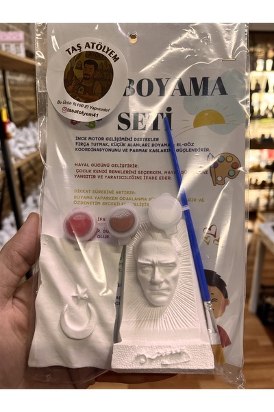 Home Atatürk Büstü Boyama Seti – Çocuklar İçin Sanatsal Etkinlik – 29 Ekim Cu...