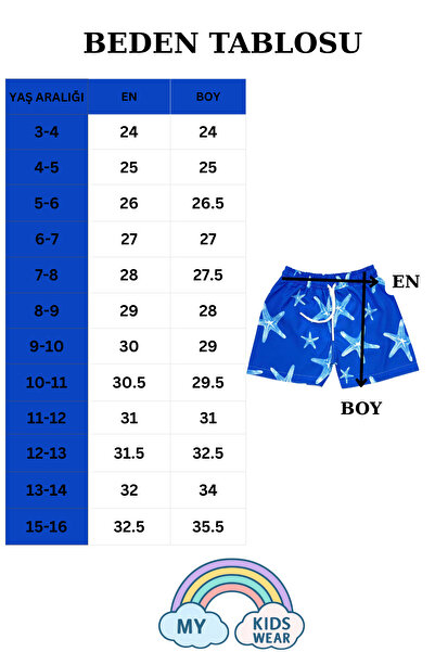 My Kids Wear Paraşşüt Kumaş Çocuk Deniz Şortları