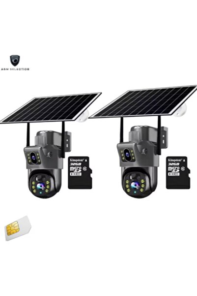 hoffmans Σετ 2 καμερών παρακολούθησης 4G + ηλιακό πάνελ, 2 περιστρεφόμενοι φακοί, κάρτες που περιλαμβάνονται