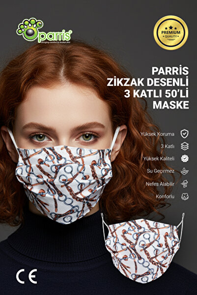 Zincir Desenli Filtreli 3 Katlı 10'lu Kutu Telli Cerrahi Maske