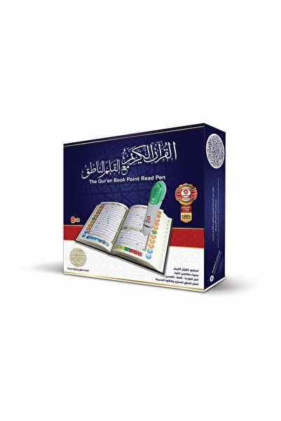 SUNDUS قلم القارئ الأصلي القلم الناطق مع مصحف للقران الكريم