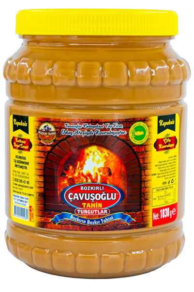 Bozkırlı Çavuşoğlu طحينة وادي الخصب الخالية من النخالة في النار الخشبية طحينة كارافيرين 1830 جرام