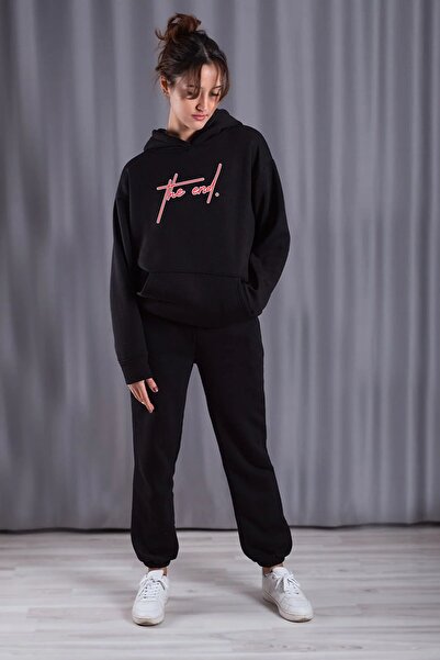 HOFFNUNG Анцуг с качулка и принт отдолу The End