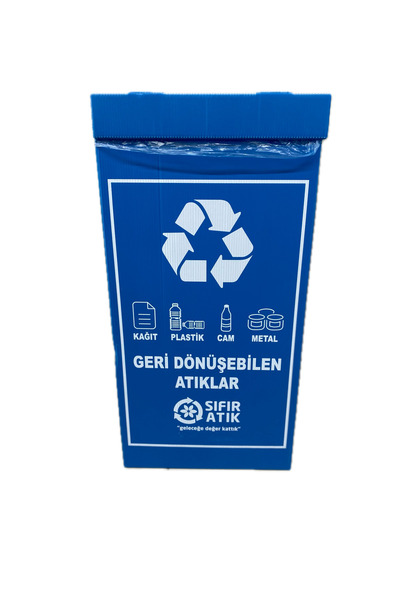 Genel Markalar MAVİ SIFIR ATIK KUTUSU, GERİ DÖNÜŞÜM KUTUSU, SIFIR ATIK YÖNETM...