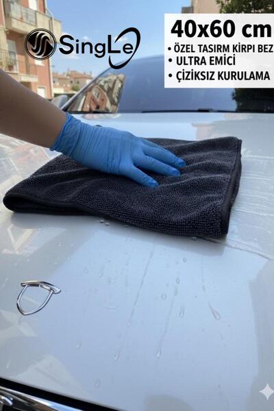 Single 40*60 Özel Seri Premium Kalite Mikrofiber Oto Temizlik Kurulama Bezi