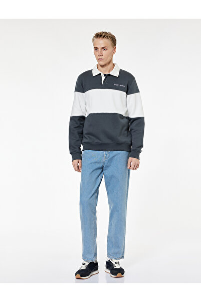 Koton Дългоръкавна, цветна, бродирана блуза с поло яка и шардони