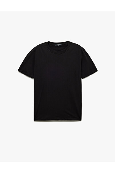 Koton Ανδρικό μπλουζάκι από βαμβακερό κοντό μανίκι με λαιμόκοψη Slim Fit