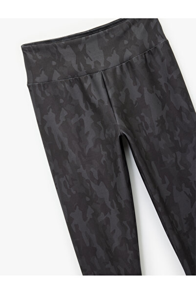 Koton Αθλητικό κολάν με ψηλόμεσο σχέδιο παραλλαγής