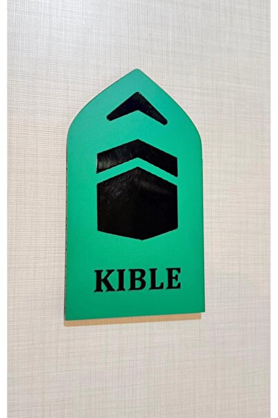 Yönline 10 قطع من لوحات اتجاه القبلة للفنادق والمنازل وأماكن العمل، مؤشر اتجاه القبلة من البليكسي الأخضر ذاتي اللصق 8×14 سم