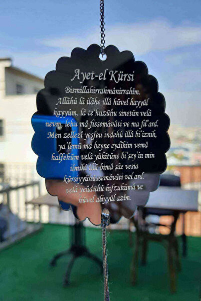 RetroLazer Pleksi Araba Dikiz Aynası Süsü Ayetli A7 Gümüş