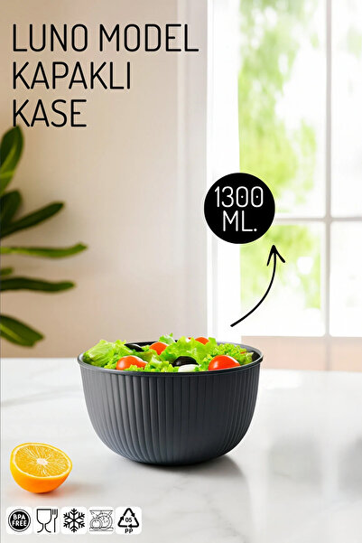 Nandy Home لُنو موديل 1300 مل. وعاء - حاوية تخزين متعددة الأغراض