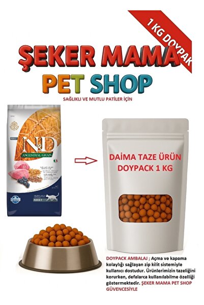 N&D Düşük Tahıllı Kuzulu Yabanmersinli Yetişkin Kedi maması 1 kg