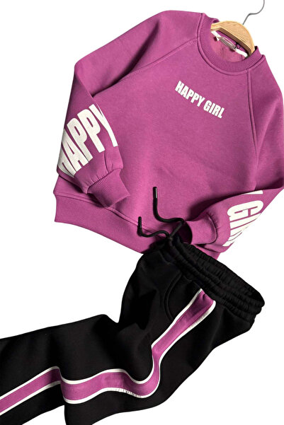 Riccotarz Κοριτσίστικο σετ αθλητικής φόρμας με λεπτομέρεια με γράμματα στα μπράτσα και στο στήθος, μωβ ρίγες με λεπτομέρεια στον αγκώνα