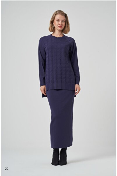 Nuss Σετ Mercerized με μοτίβο λούτσου 1350 με φούστα μολύβι