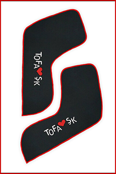 TUSBA MARKET Tofaş Şahin Doğan Kartal Nakışlı Oto Halı Paspas | Tofaş Alçak Torpido Vites Konsol Koruma Seti