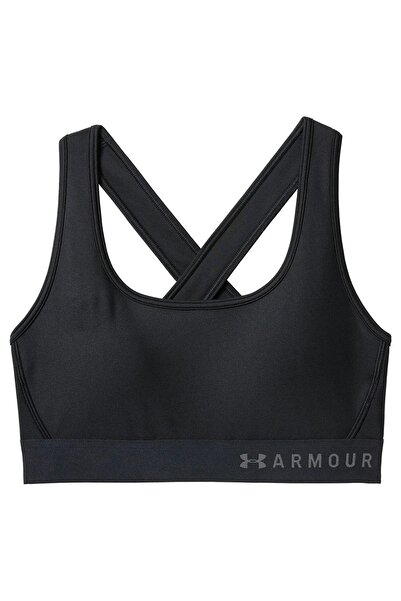Under Armour Kadın Spor Sütyeni 1307200-001