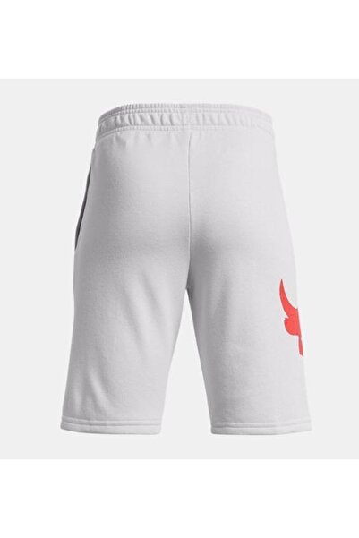 Under Armour Boys' Shorts 1366885-014