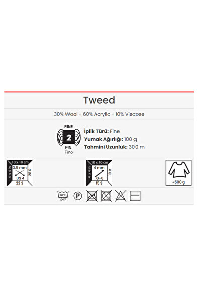 Yarnart Νήματα πλεξίματος από τριβέ 100 γρ. 230 μέτρα 70% ακρυλικό 30% μαλλί Χρώμα ουδέτερο φυσικό όψη-221