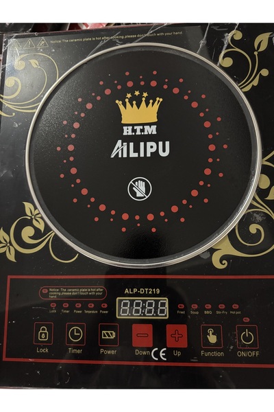 Ailipu Elektirikli Lazer 3500 Watt