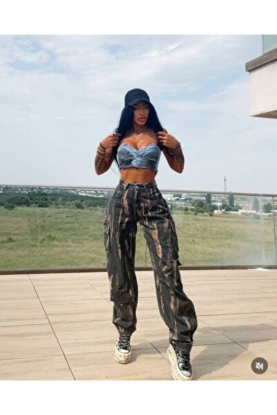 MADAME MELEK Askeri Kamuflaj Desenli Dar Paça Kot Pantolon