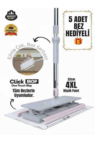 MAGIC PORT 5 '' Lİ BEZ HADİYELİ YENİ NESİL 32 CM OTOMOTİK MEKANİZMALI PRATİK ...
