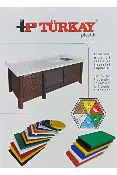 Türkay Polyethylene Cutting Board, Cutting Sheet Plastic Blue 30X50X4 cm