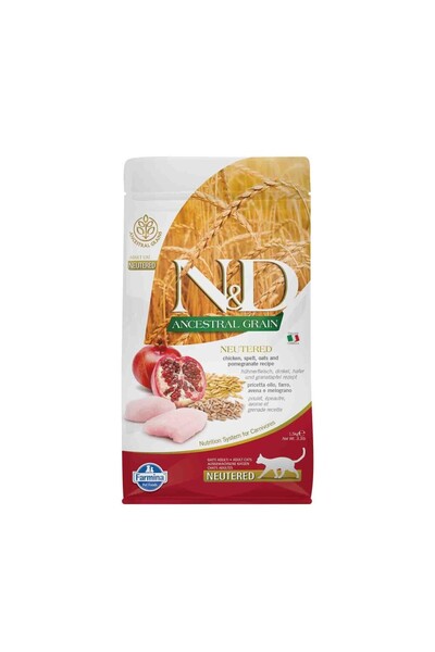 N&D Düşük Tahıllı Tavuklu Narlı Kısırlaştırılmış Kedi Maması 1,5 kg