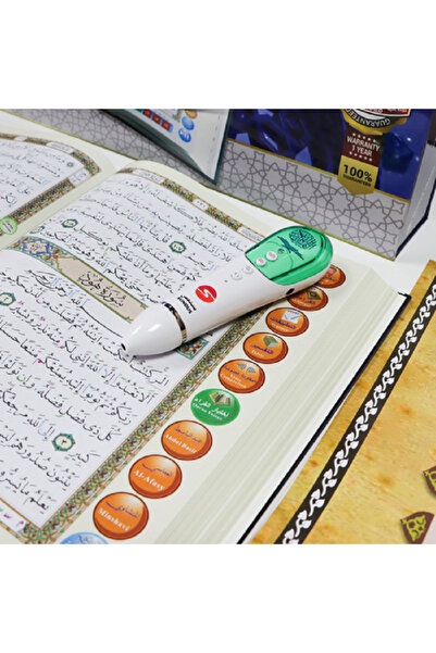 SUNDUS القلم الناطق أداة تعليمية - 30x20 سم القلم القارئ التعليمي مصحف كبير