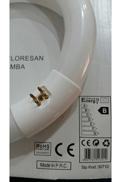 Şafak Şavk T9 22w Simit Floresan G10q 22w/865 ÜRÜNÜN ÇAPI 20CM DİR KÜÇÜK SİMİTTİR