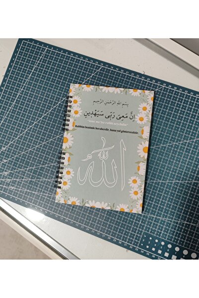 beticraft 15 Yıl Içerikli Vakit Namazı Çizelge Defteri, Islami Planlayıcı, Namaz Oruç Hatim Zikir