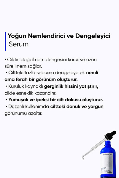 Pyunkang Yul Moisture Serum – Yoğun Nemlendirici & Dengeleyici Serum 9ml